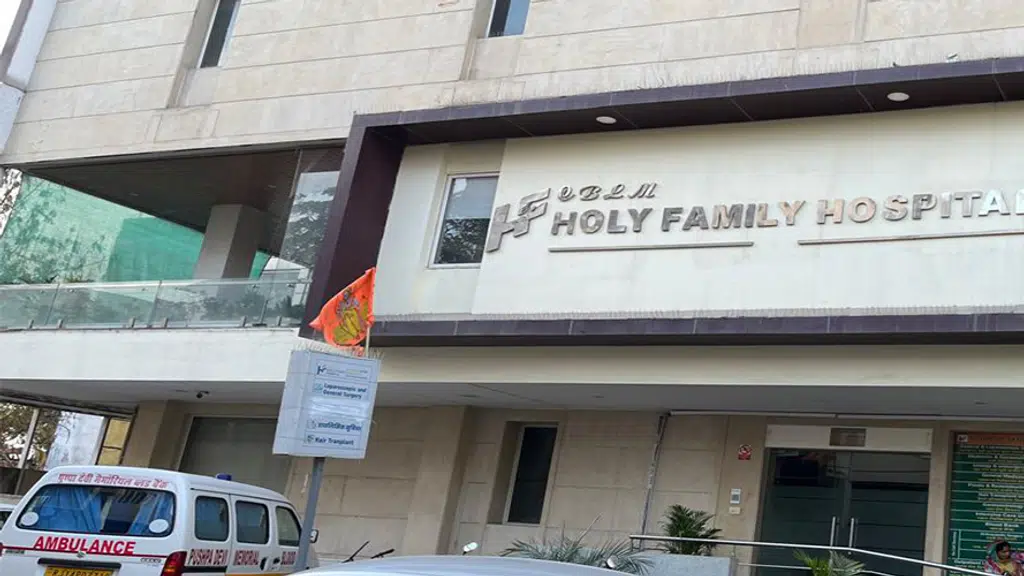 Holy Family Hospital