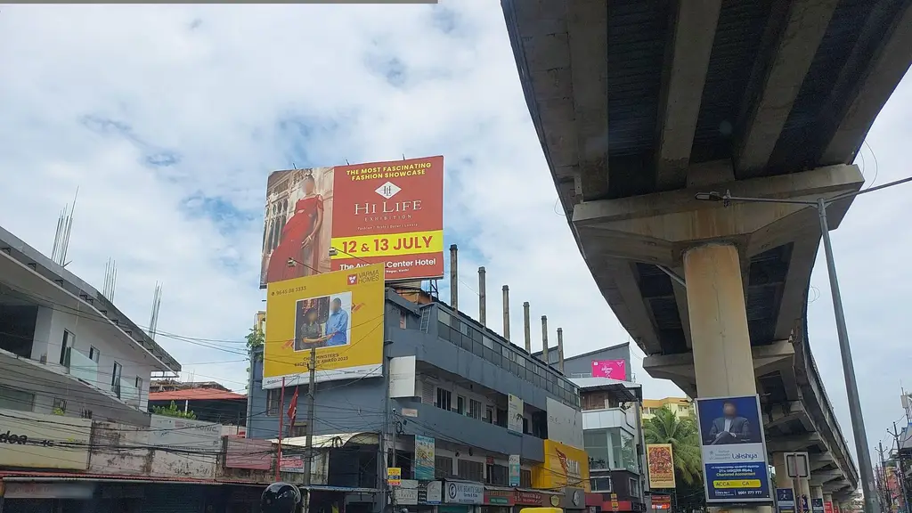 The Cochin Chamber of Commerce and Industry