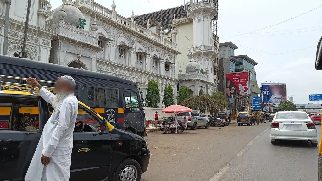 Bandra Urdu High School and Junior College