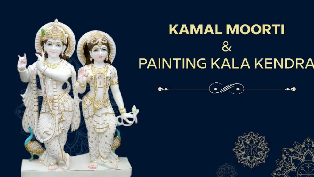 Kamal Moorti and Painting Kala Kendra