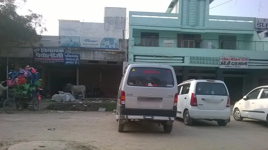 Hardcore Fitness Center