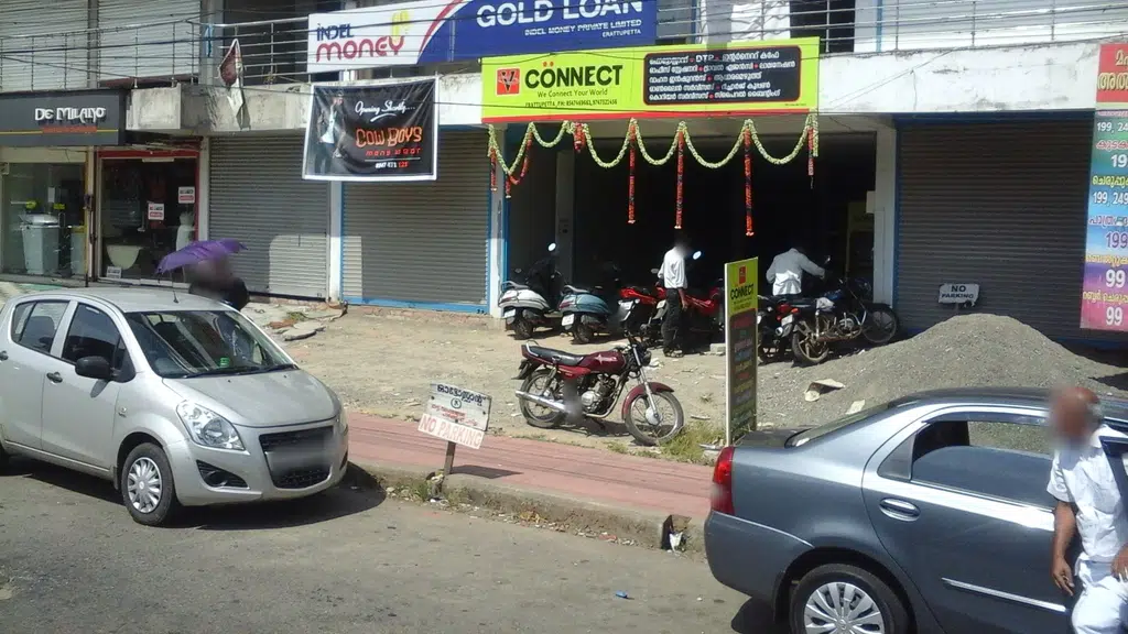 Al Madina Family Restaurant