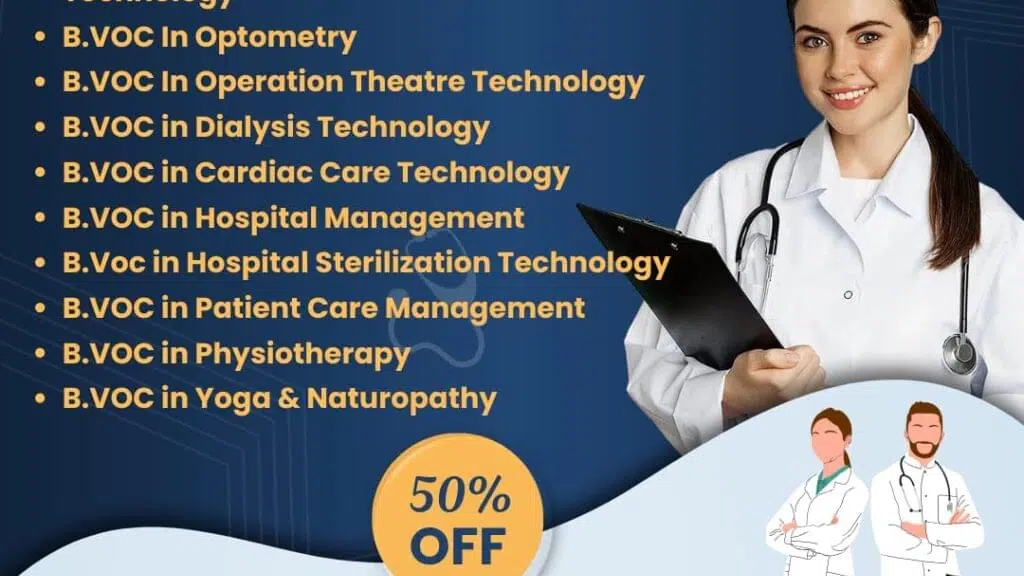 SRK Institute of Healthcare and Management