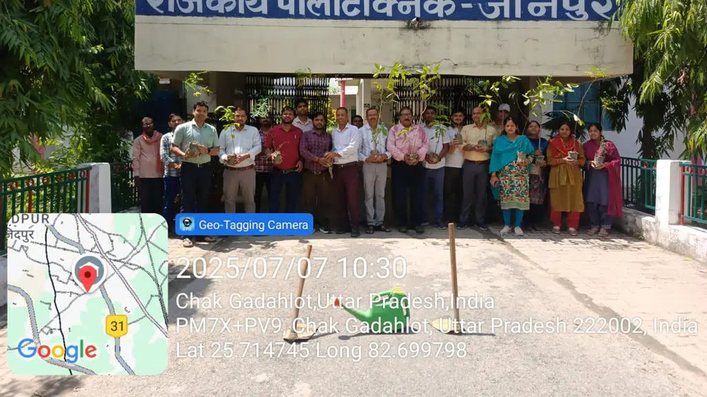 Government Polytechnic Jaunpur