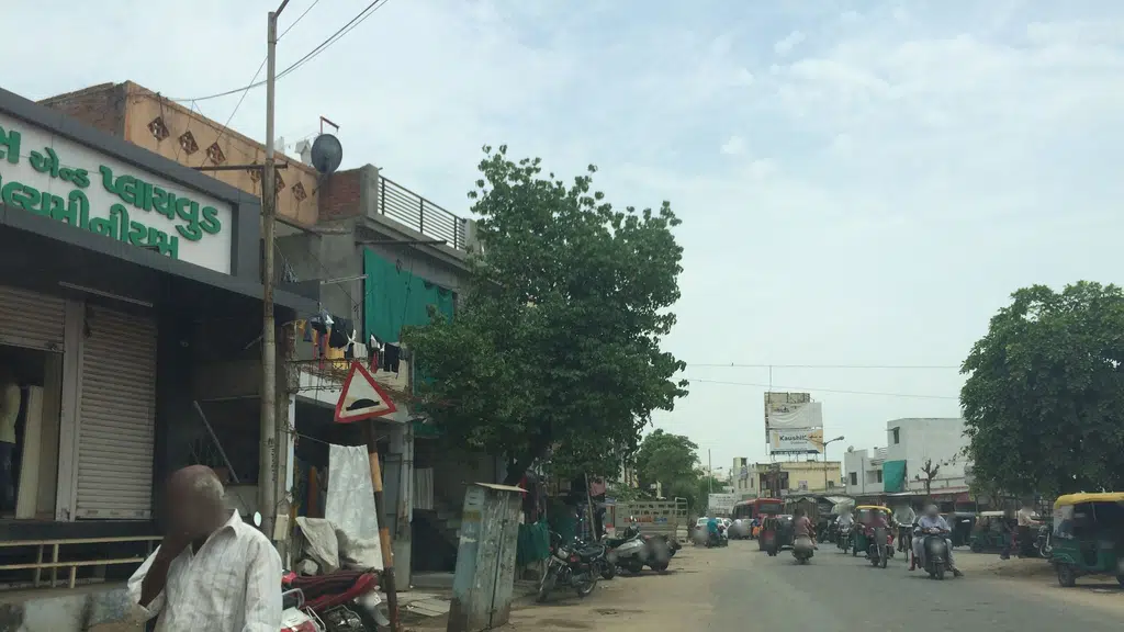 New Arbuda Estate