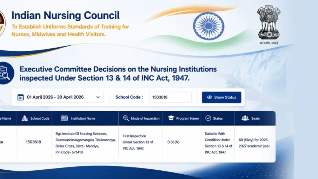 BGS Institute of Nursing Sciences-ACU