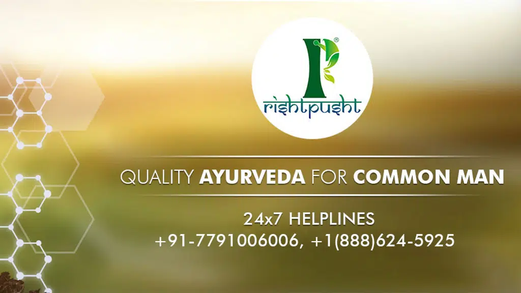 Nirogam Ayurveda & Panchkarma Centre