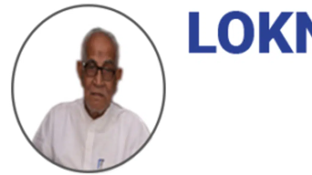 Loknayak Jayaprakash Narayan Vidyalaya