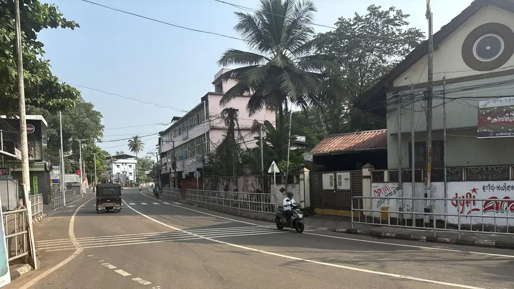 Calicut City Service Cooperative Bank