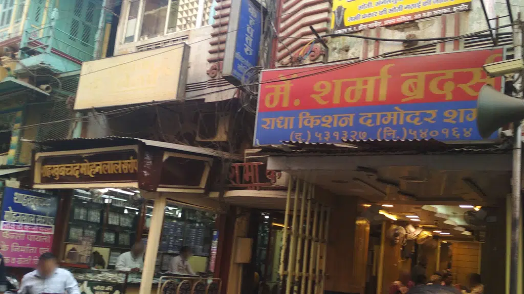 Hum Bhi Indori Kulhad Pizza Center