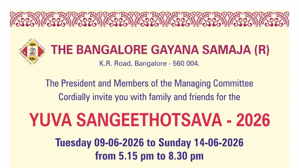 Bangalore Gayana Samaja