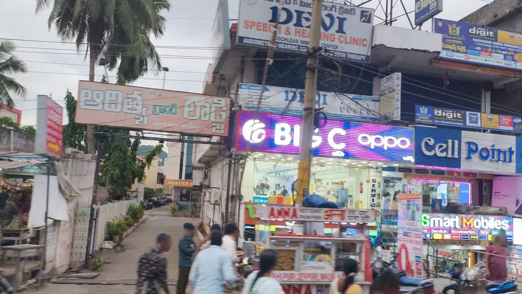 Sri Lakshmi Children Hospital