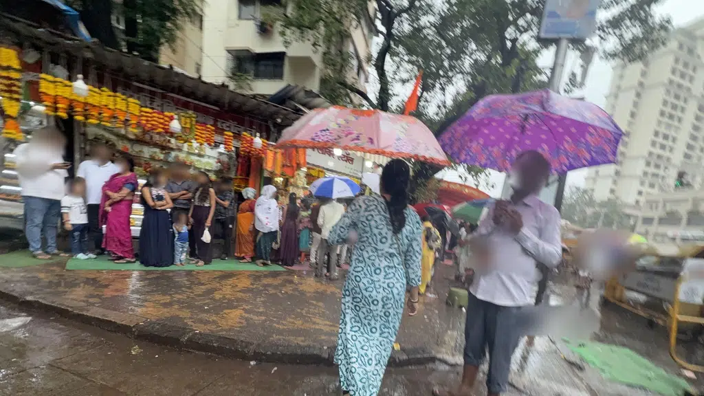 Bank of Baroda Prabhadevi