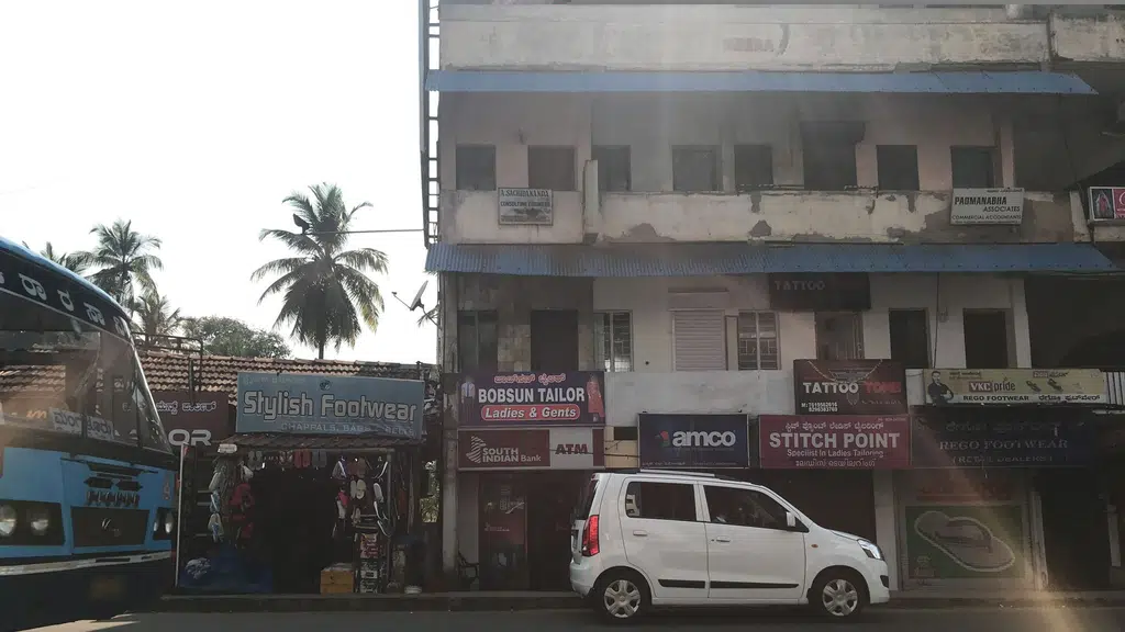 HDFC Bank ATM