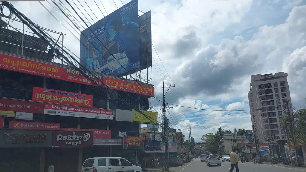 Hana Fashion Centre