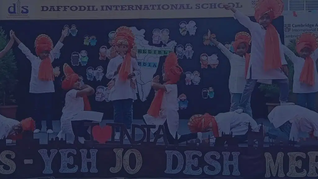 Daffodil International School