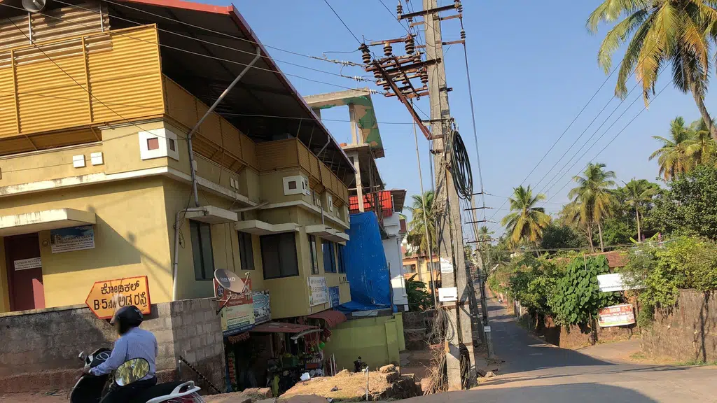 Mangalore Shipping Company