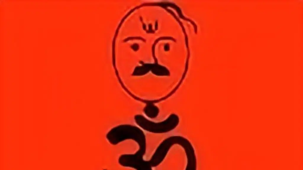 Vedmata Gayatri Jyotish And Dharmik Kendra