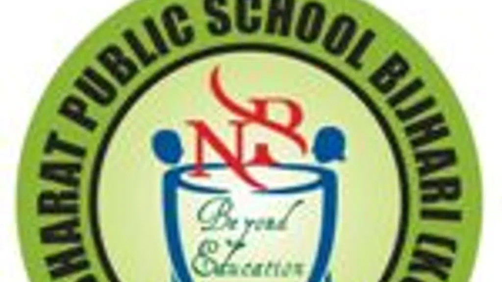 NBPS