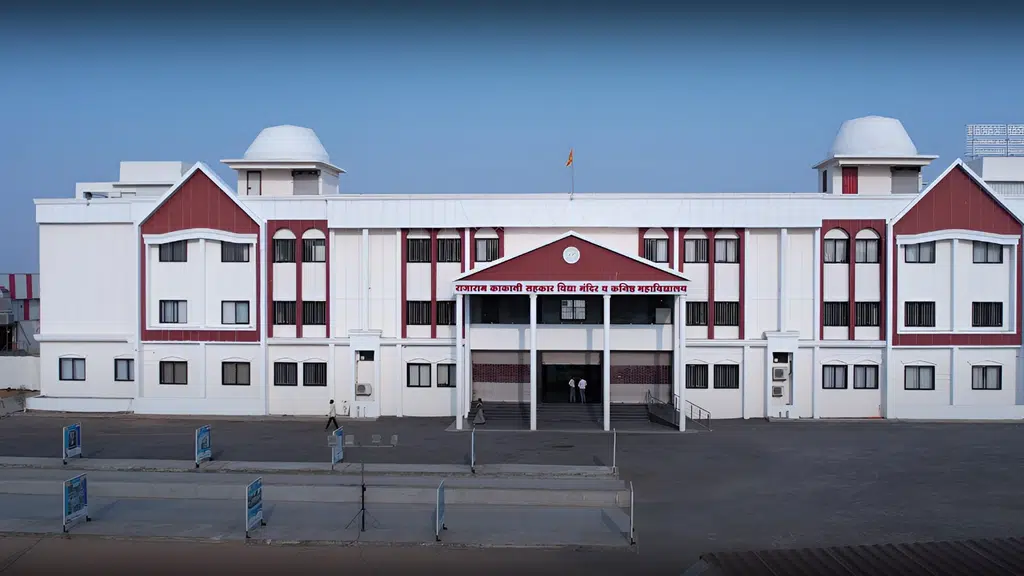 RK Sahakar Vidya Mandir Dharmabad