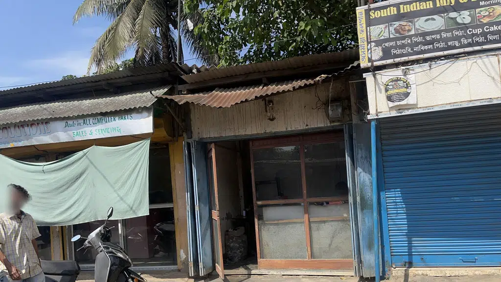 Phuleswari Gift And Metal Store