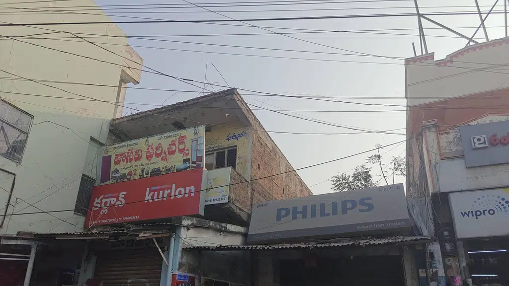 BigC Mobiles Vinukonda
