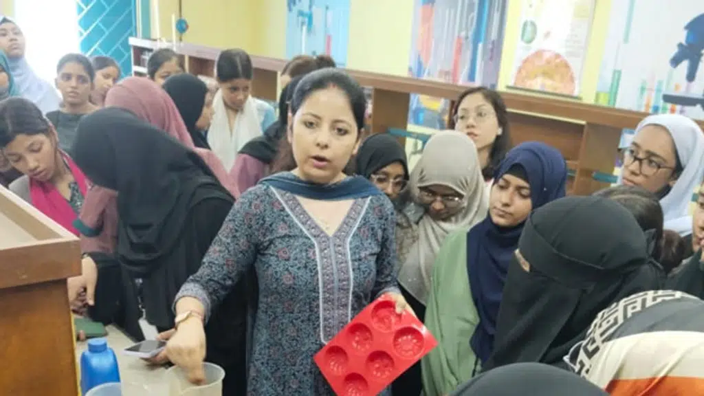 Milli Al-Ameen College