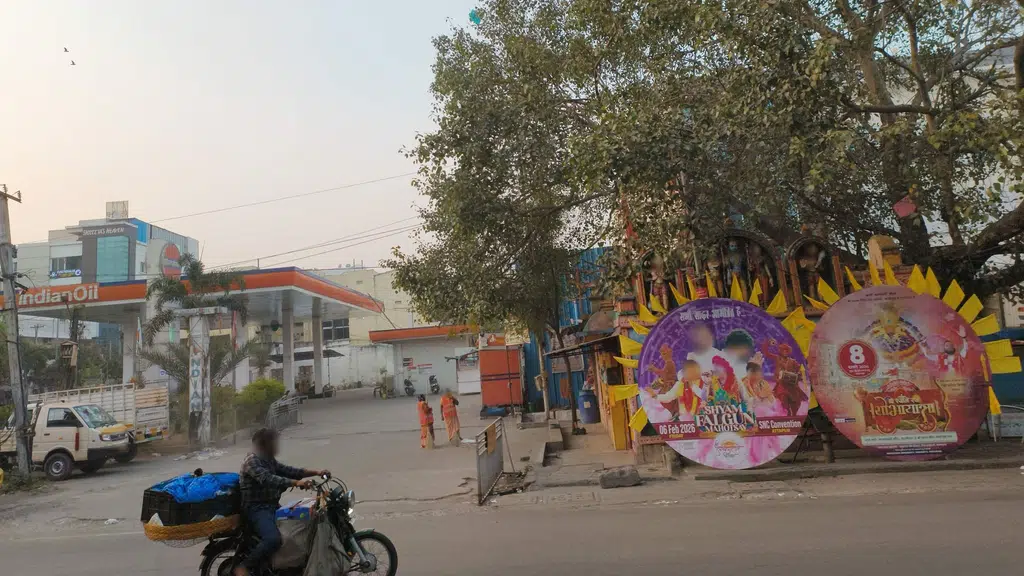 Hyderabad –Malakpet