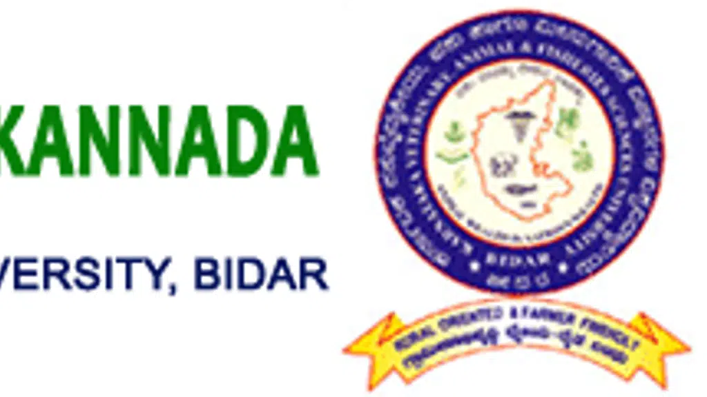 ICAR-Krishi Vigyan Kendra Dakshina Kannada