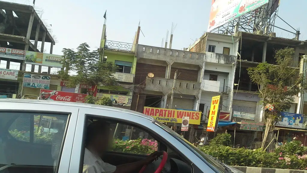 Airport Bawarchi
