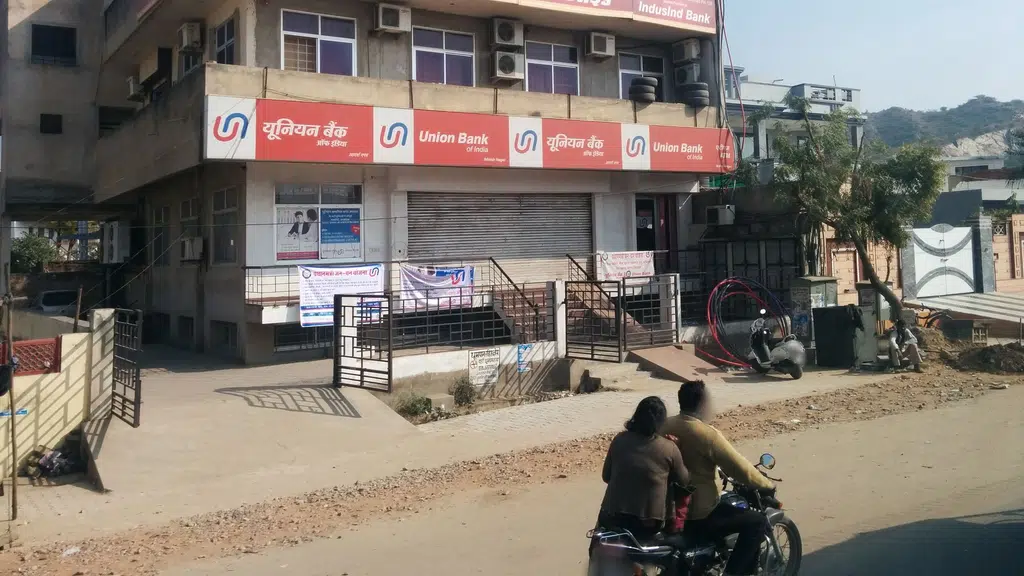 Indusind Bank