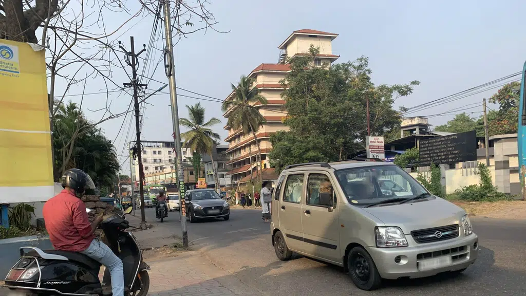 Punjab National Bank
