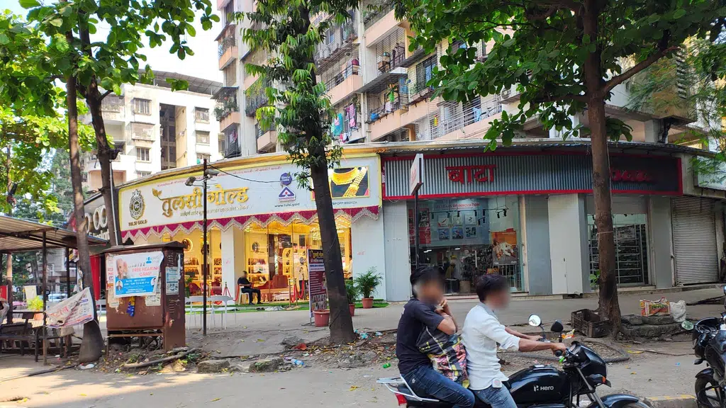 Santosh Gents Parlour
