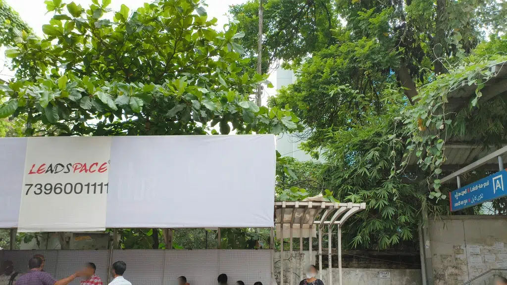 Andhra Pradesh Police Headquarters