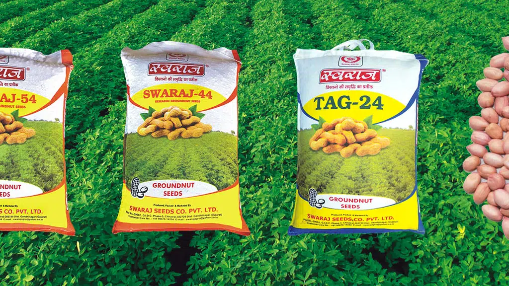 Swaraj Seeds Company Pvt LTD