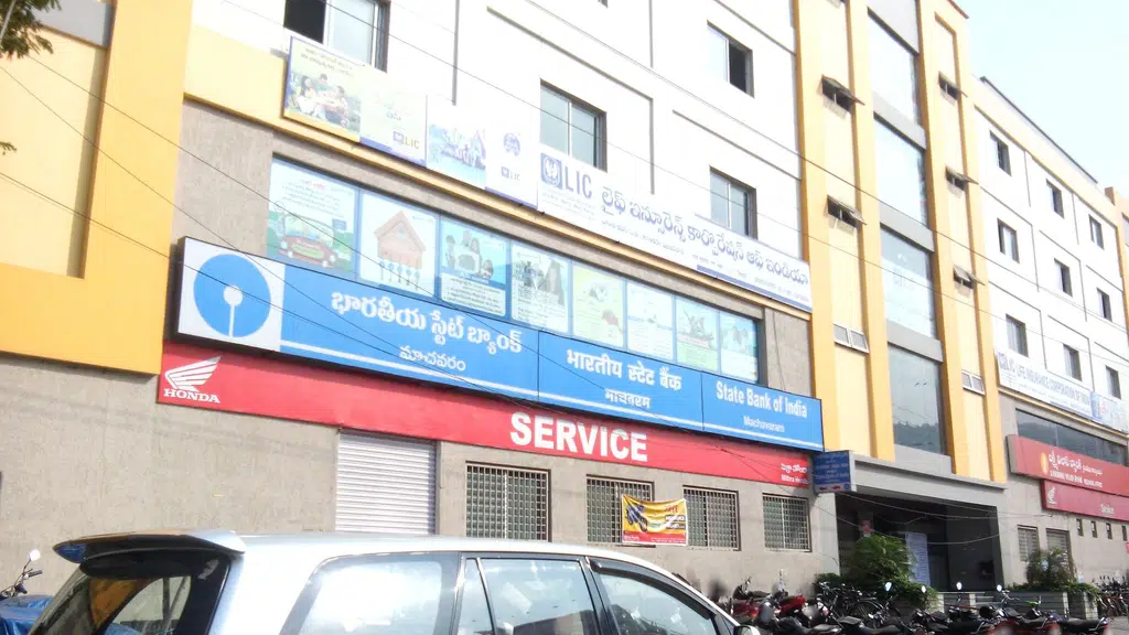 BYJU'S Tuition Centre - Eluru Road