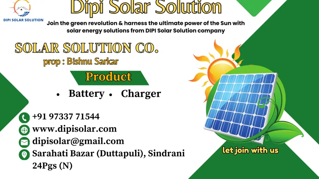 Dipi Solar Solution