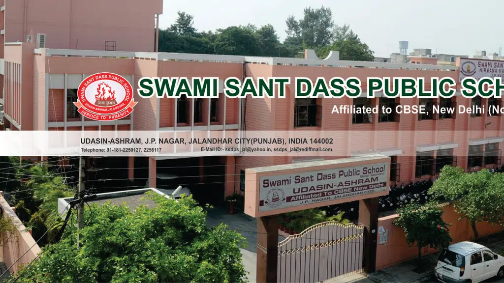 Swami Sant Dass Public School, Jalandhar