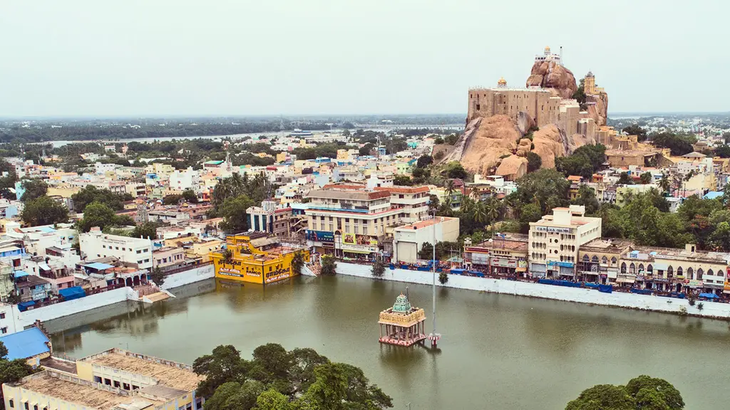 Tiruchirappalli City Corporation