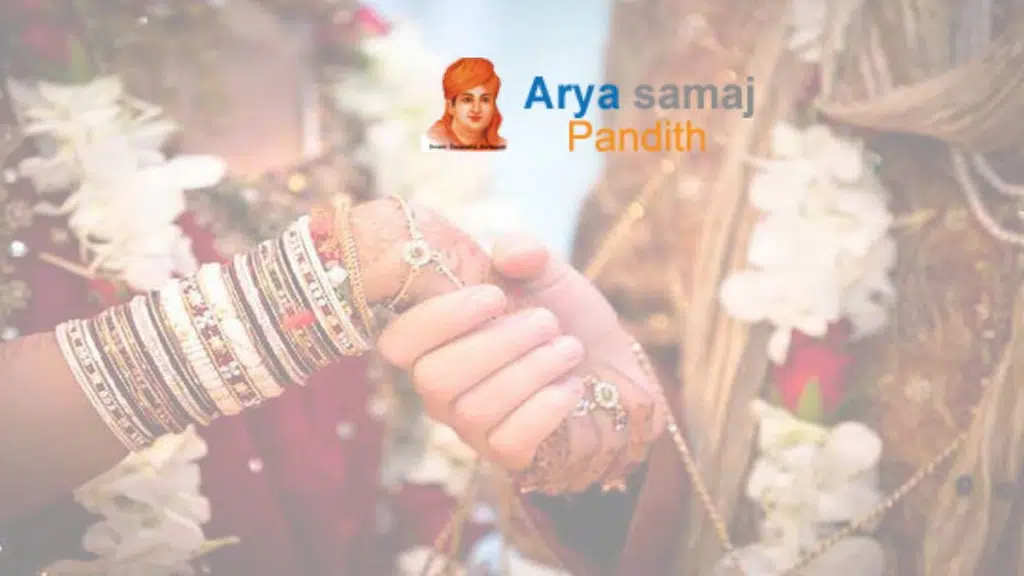 Arya Samaj Mandir Pandit in Hyderabad