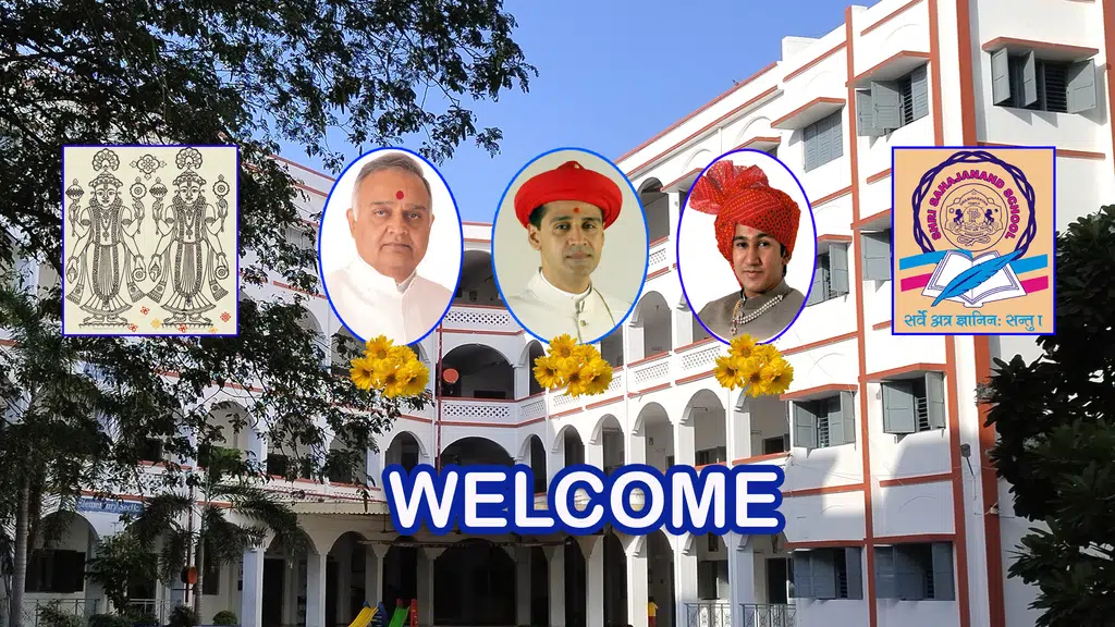 Shri Sahajanand School