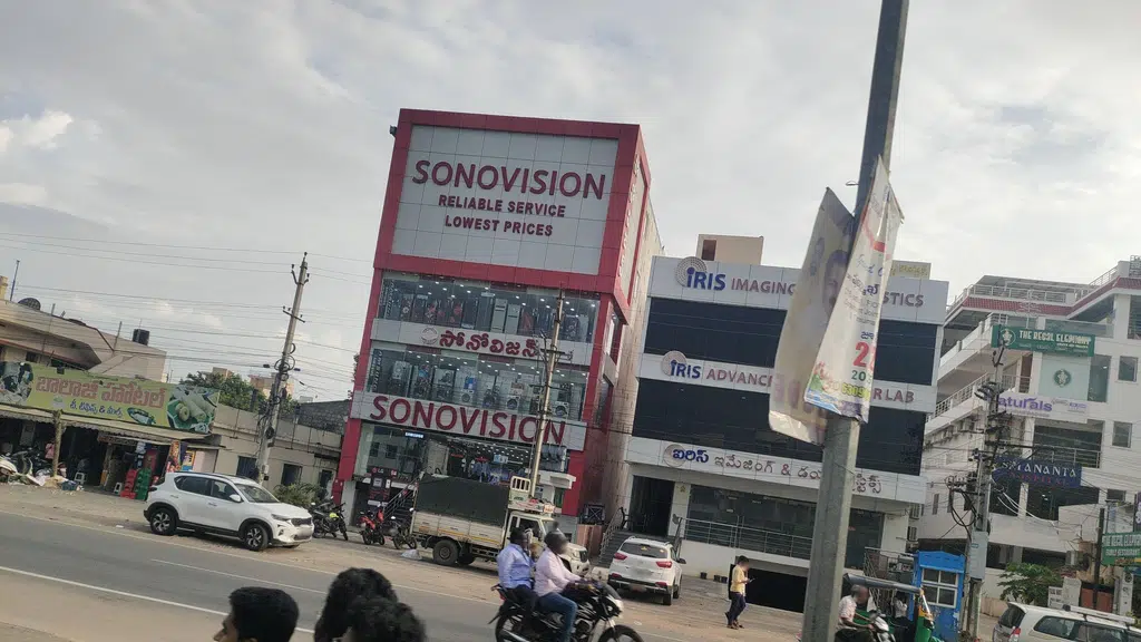 Sri Srinivasa Tiffin Center