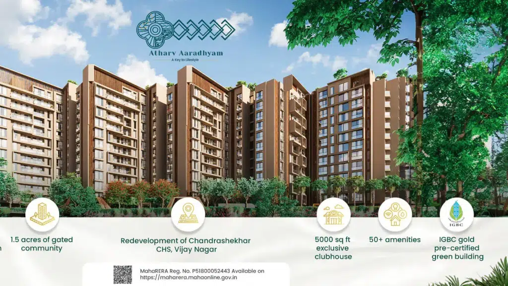Atharv House - Atharv Lifestyle