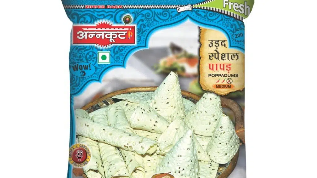 Annkoot Agro Food
