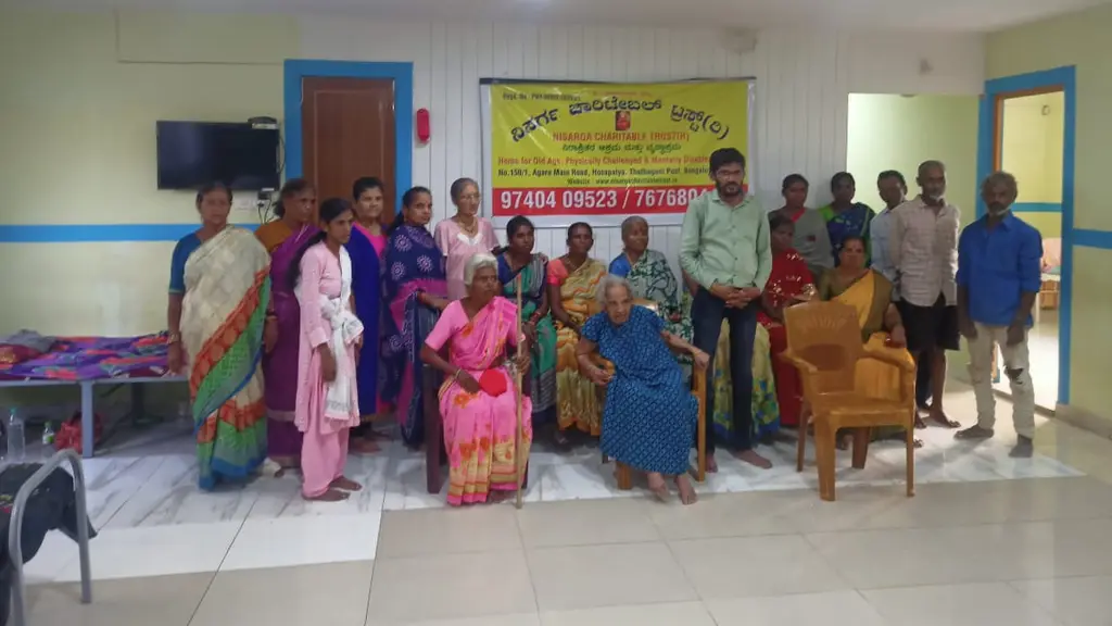Nisarga chariable trust old age home