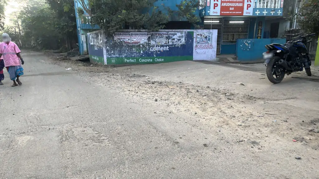 Puduvai Bharathiar Grama Bank