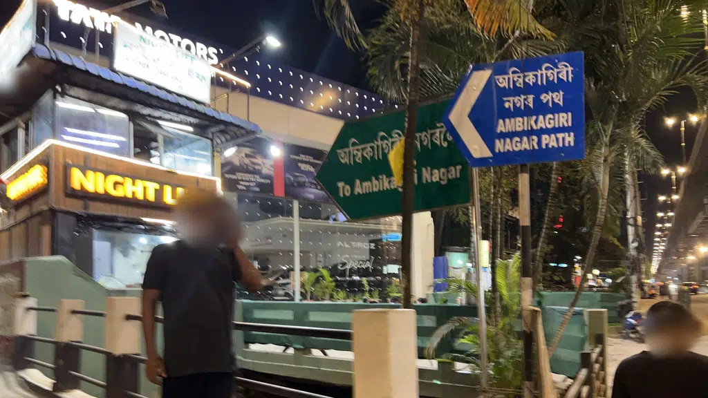 Amara Homestay - Private 1BHK