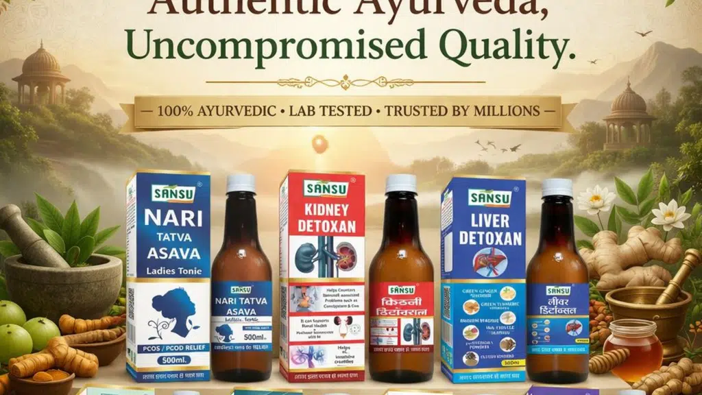 Sansu Health Care limited