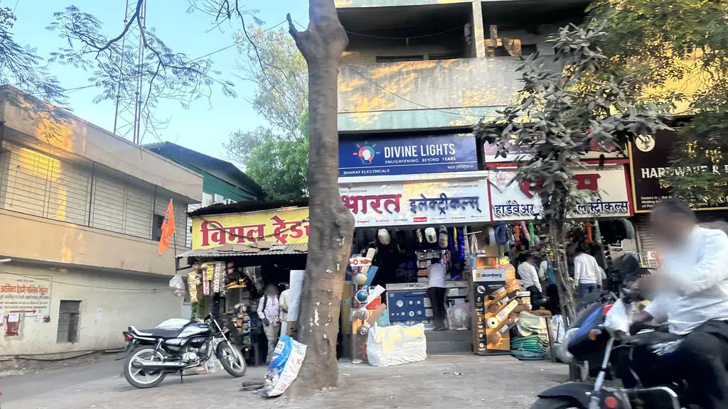 Shree Ganesh Mangal Karyalaya