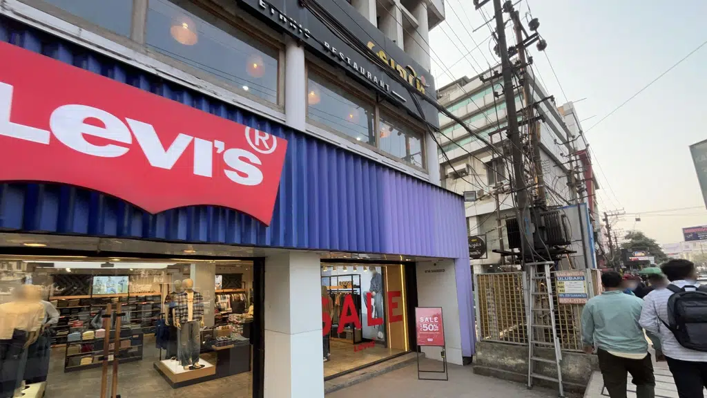 Guwahati Branch ATM